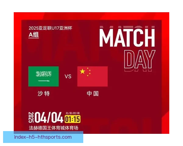 足球直播CCTV5直播精彩赛事全程解析与观赛指南权威呈现不容错过 足球直播CCTV5直播精彩赛事全程解析与观赛指南权威呈现不容错过